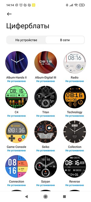 Обзор смарт-часов Xiaomi Mi Watch: красиво, практично, недорого