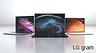 LG презентовала суперлегкие и ударопрочные ноутбуки Gram 2021 с процессорами Tiger Lake