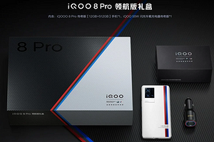 Представлен смартфон iQOO 8 Pro Pilot Edition — 12 ГБ ОЗУ, 512 ГБ флеш-памяти, Snapdragon 888+ и лучший экран
