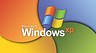 Windows XP отметила свой 20-летний юбилей — ей все еще пользуются миллионы