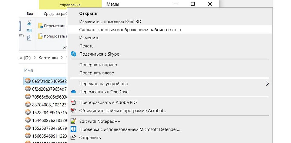 Активация Windows: можно ли обойтись без нее