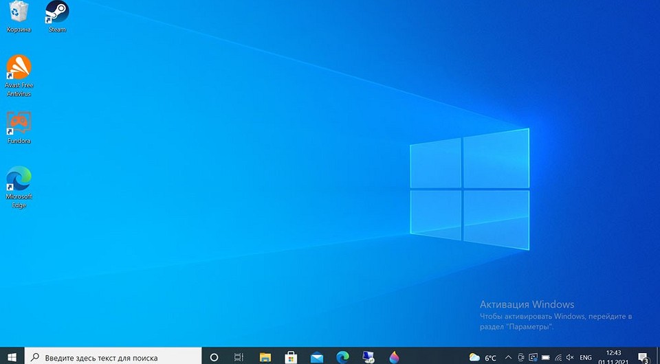 Активация Windows: можно ли обойтись без нее