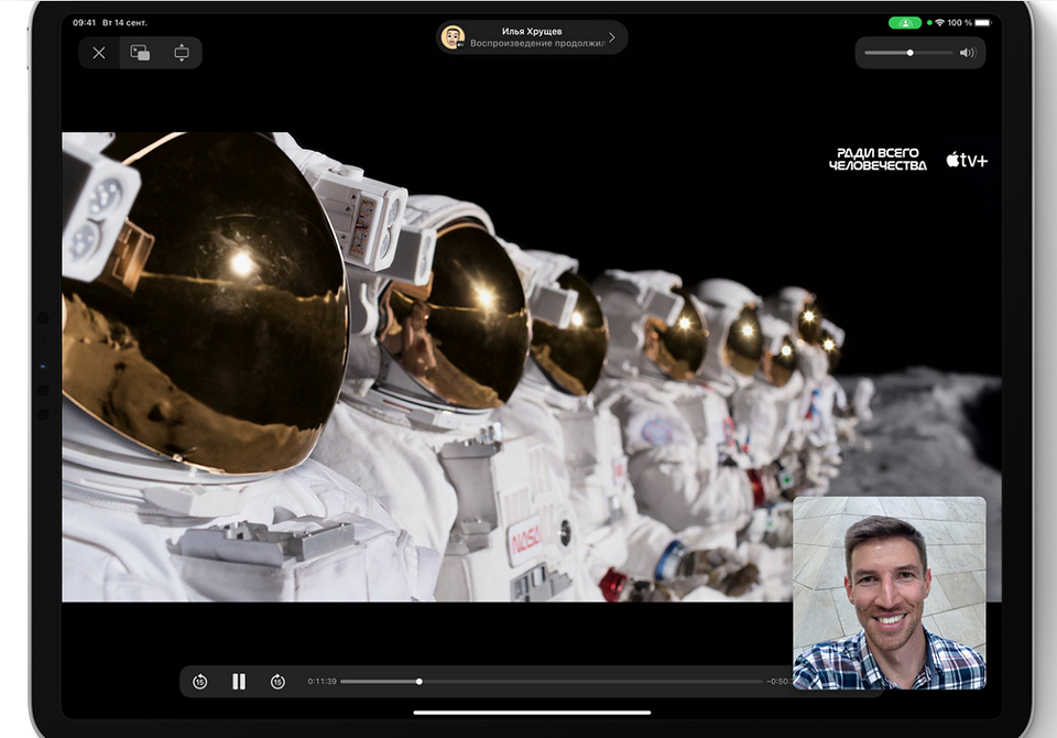 Главные фишки iPadOS 15: вся информация о новых функция обновления 
