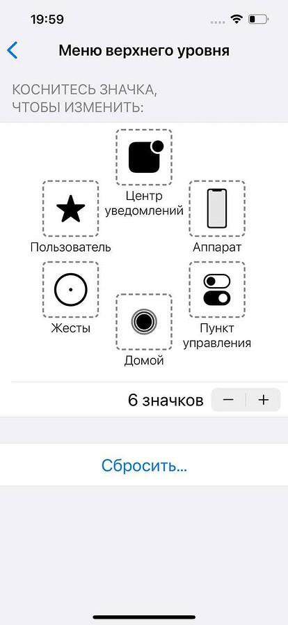 widen 414 q90 546692 5b84e0ca91c139c16c91496ac Как выключить айфон 11 видео