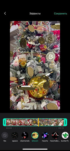 Наш ответ ТикТоку: запустилась новая социальная сеть с короткими видео Yappy