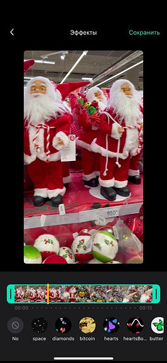 Наш ответ ТикТоку: запустилась новая социальная сеть с короткими видео Yappy