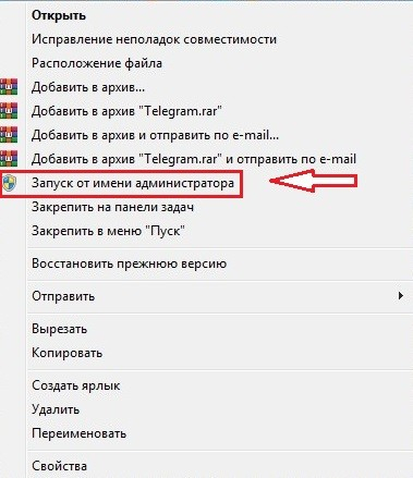 Genshin Impact ошибка 9203: что это такое и как ее исправить?