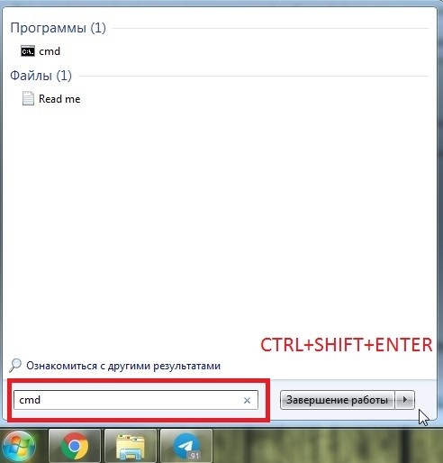 Genshin Impact ошибка 9203: что это такое и как ее исправить?