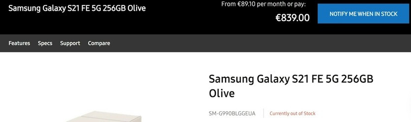 Цена Samsung Galaxy S21 FE раскрыта на официальном сайте производителя — от 769 евро