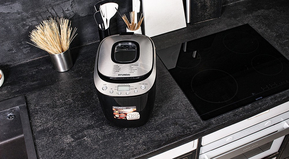 На радость хозяйке: новогодние подарки для дома