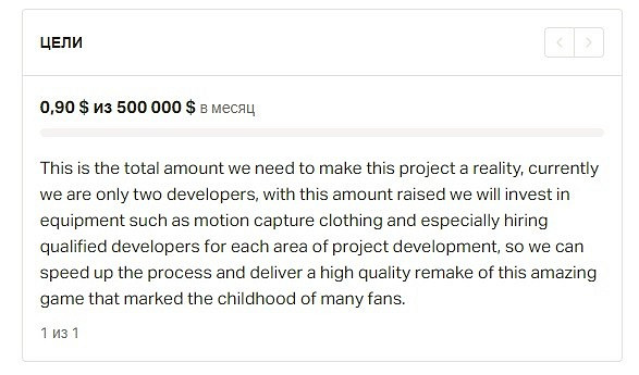 Энтузиасты создают ремейк Half-Life 2 на движке Unreal Engine 5 под название Project Freeman