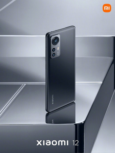Представлен Xiaomi 12 — Snapdragon 8 Gen 1, 50 Мп, 4500 мА*ч, от $580