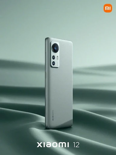Представлен Xiaomi 12 — Snapdragon 8 Gen 1, 50 Мп, 4500 мА*ч, от $580