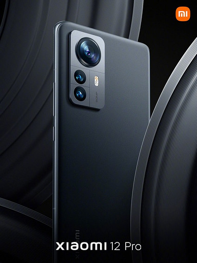Продвинутый Xiaomi 12 Pro представлен официально — 50+50+50 Мп, 120 Вт, 6,73-дюйма и всего за $740