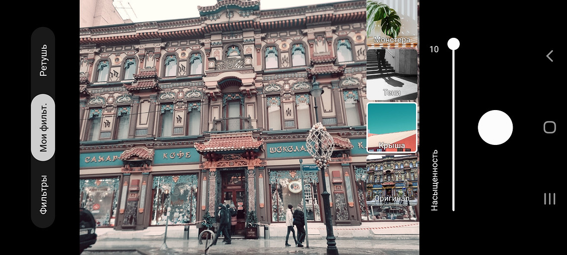 Обзор смартфона Samsung Galaxy S21: компактный флагман