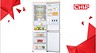 Новый холодильник Samsung RB5000A: больше объема в том же пространстве