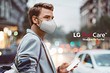 LG привезла в Россию умную маску с аккумулятором и двумя вентиляторами