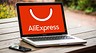Распродажа на Aliexpress c 29 марта 2021 года: что можно купить с реальными скидками