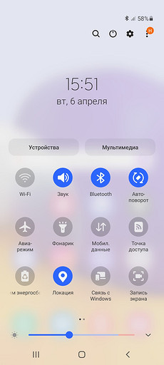 Обзор Samsung Galaxy A72: лучший смартфон за 30 000 рублей