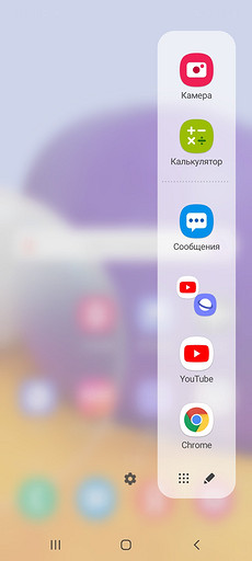 Обзор Samsung Galaxy A72: лучший смартфон за 30 000 рублей