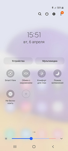 Обзор Samsung Galaxy A72: лучший смартфон за 30 000 рублей