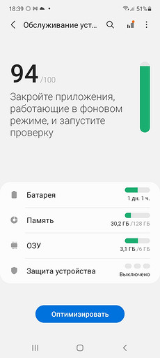 Обзор Samsung Galaxy A72: лучший смартфон за 30 000 рублей