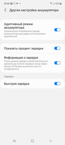 Обзор Samsung Galaxy A72: лучший смартфон за 30 000 рублей