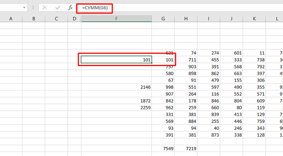 Как в Экселе посчитать сумму определенных ячеек