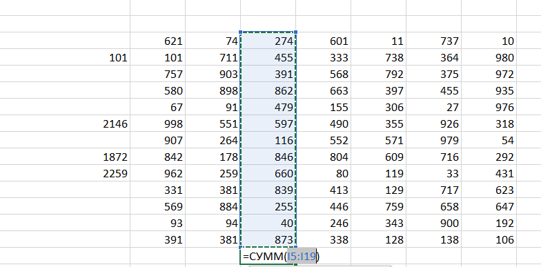 Как в Экселе посчитать сумму определенных ячеек