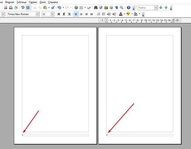 Нумерация страниц в Опен Офис: простая инструкция