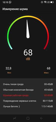 Обзор суперзащищенного смартфона Doogee S86: IP68 и батарея 8500 мАч