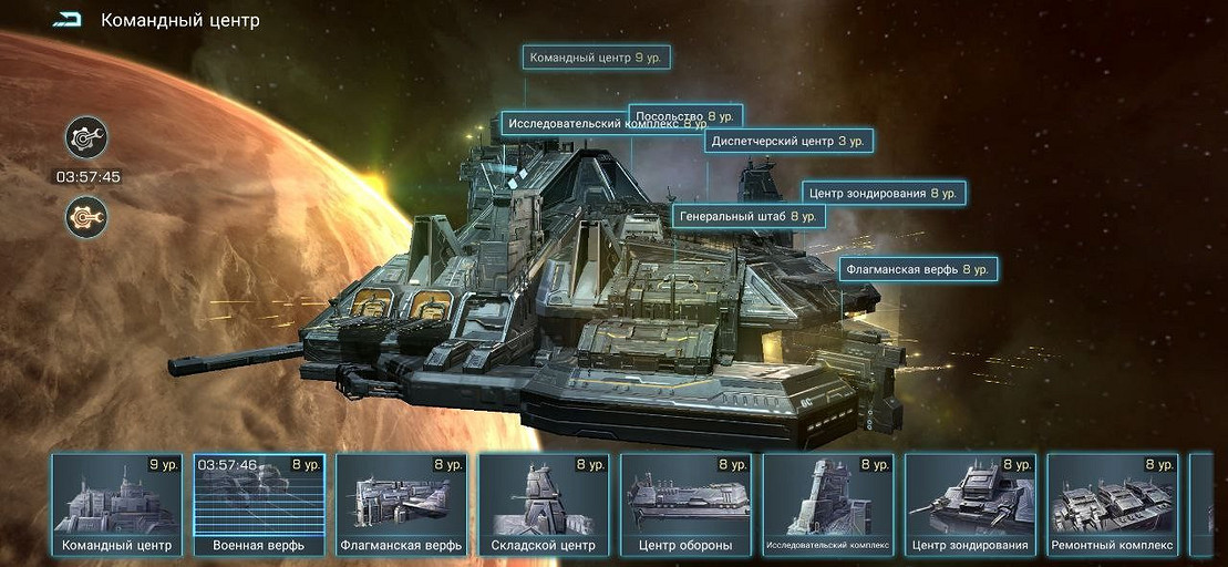 Обзор Infinite Galaxy: красивая стратегия с увлекательным геймплеем