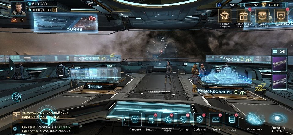 Обзор Infinite Galaxy: красивая стратегия с увлекательным геймплеем