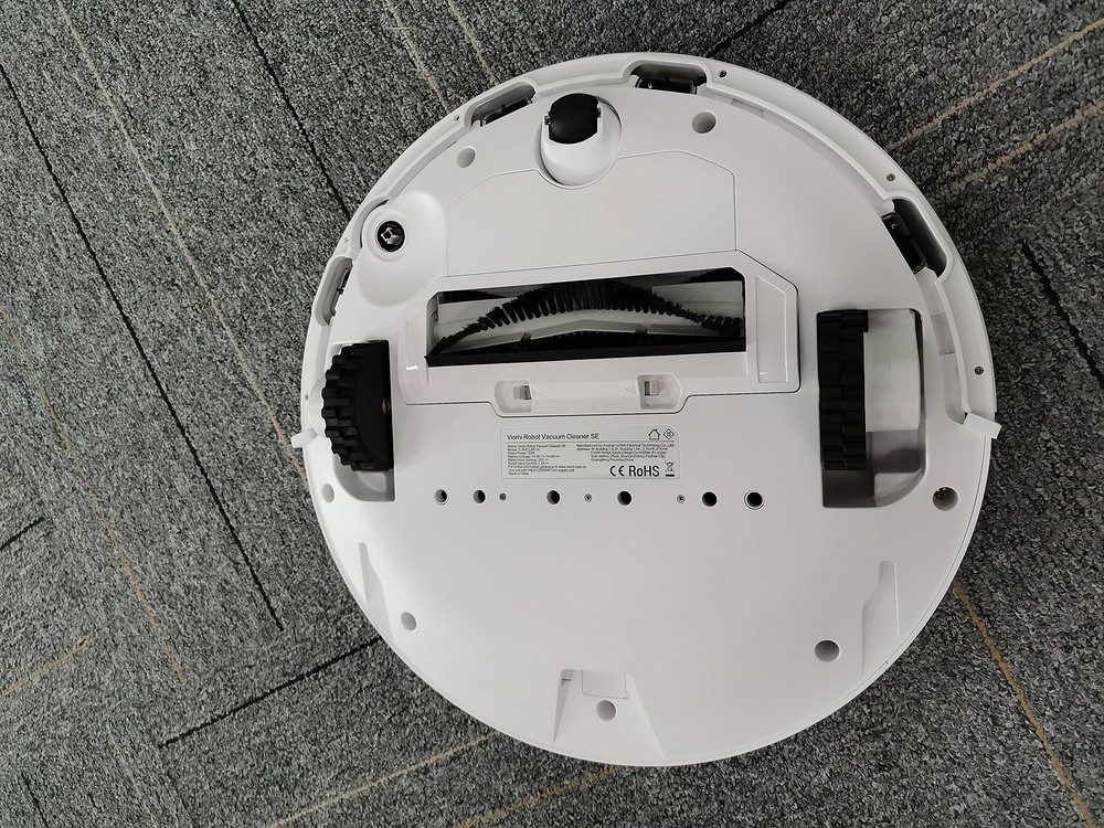 Viomi SE: доступный робот-пылесос с функцией влажной уборки