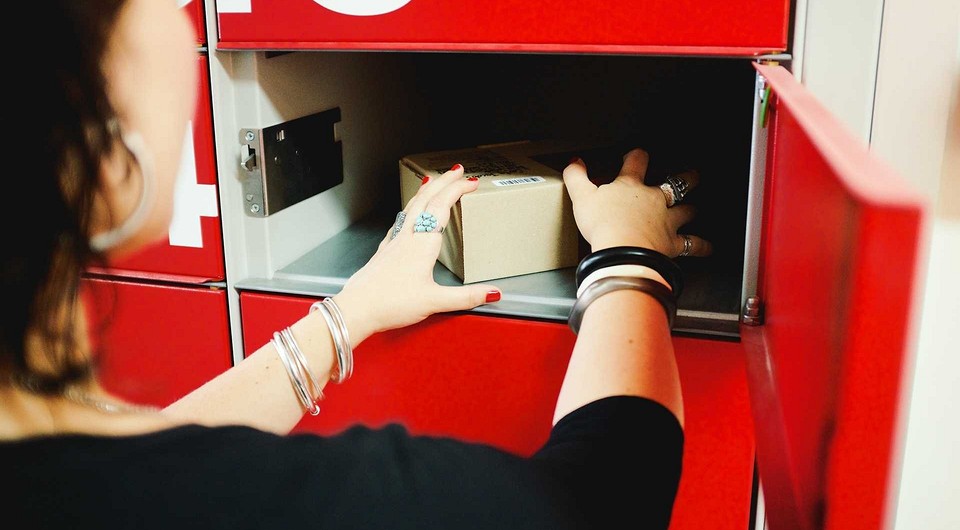 Как пользоваться постаматом: пошаговая инструкция
