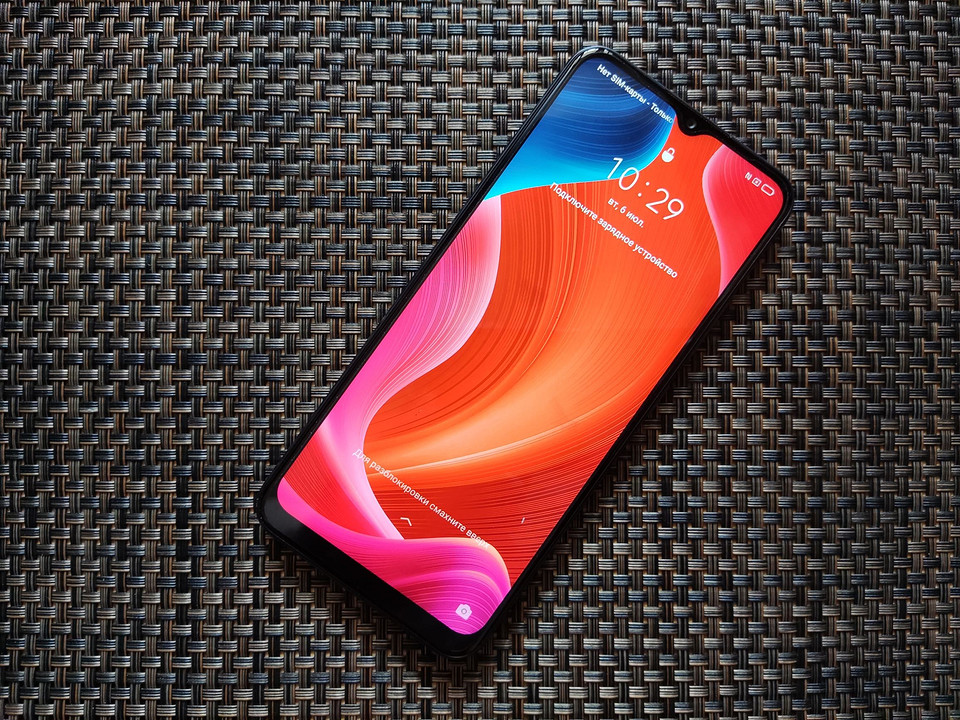 Обзор смартфона realme C25: большой экран, большая батарея Обзор смартфона realme C25: большой экран, большая батарея