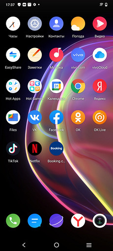 Обзор смартфона Vivo V21: необычный дизайн и селфи в 44 Мп