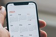 Как убрать спам из календаря iPhone 