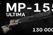 Названа цена первого Smart-ружья Калашников МР-155 Ultima