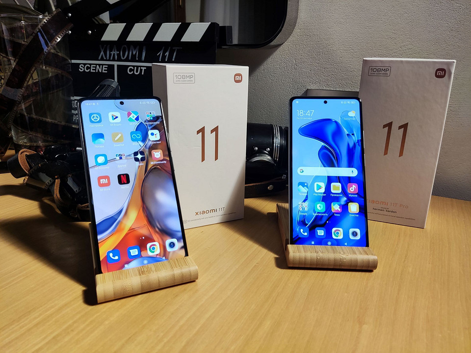 Первый взгляд на Xiaomi 11T и 11T Pro: 108 Мп и зарядка за 17 минут