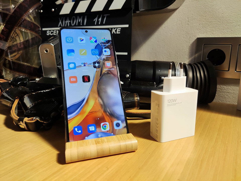 Первый взгляд на Xiaomi 11T и 11T Pro: 108 Мп и зарядка за 17 минут