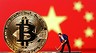 Bitcoin рухнул до $40 000 — в Китае запретили все операции с криптовалютой