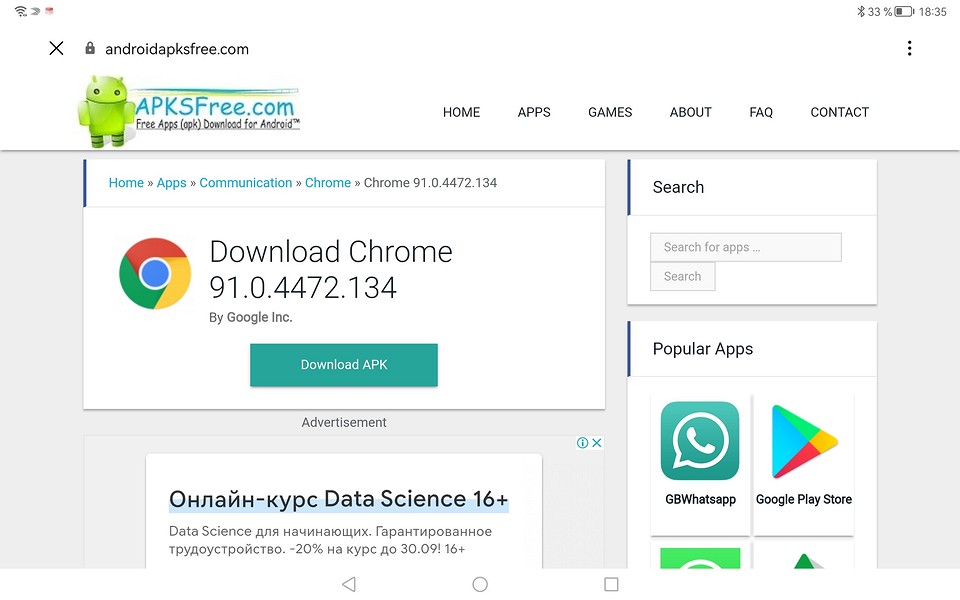 Планшет вместо ноутбука: насколько реальна такая альтернатива?