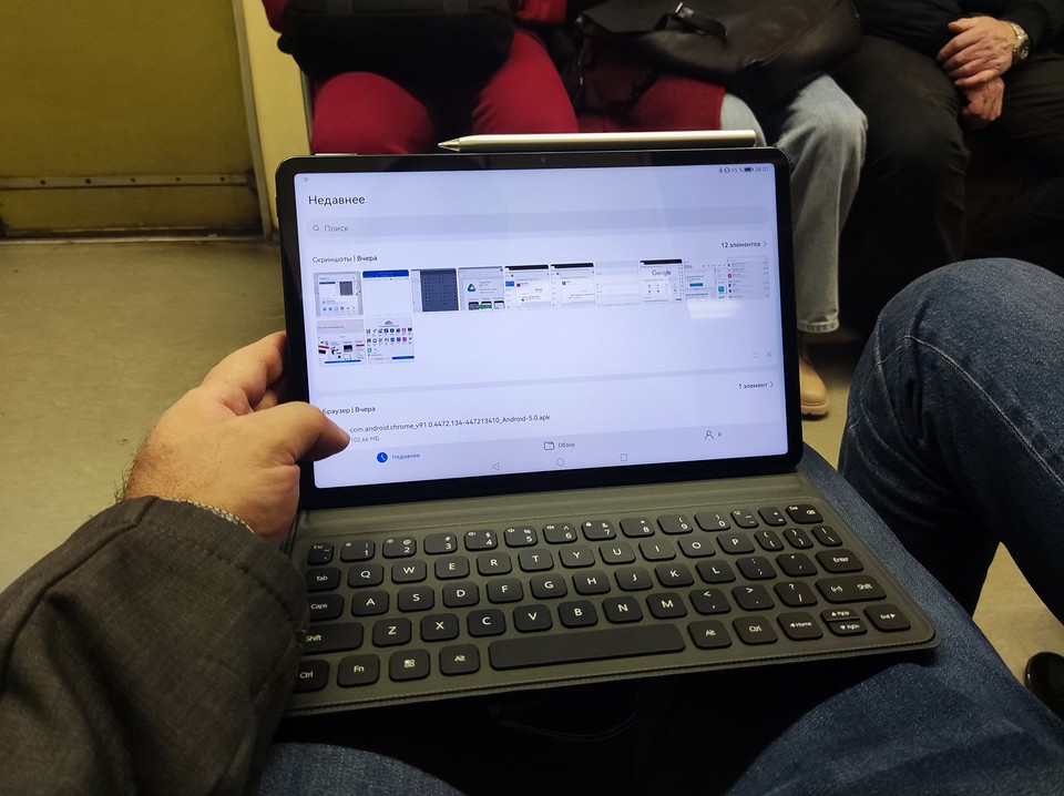 Планшет вместо ноутбука: насколько реальна такая альтернатива?