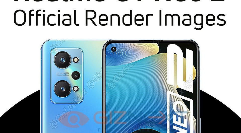 Инсайдер показал Realme GT Neo 2 на рендерах — смартфон на базе Snapdragon 870 с 6,62-дюймовый AMOLED-дисплеем