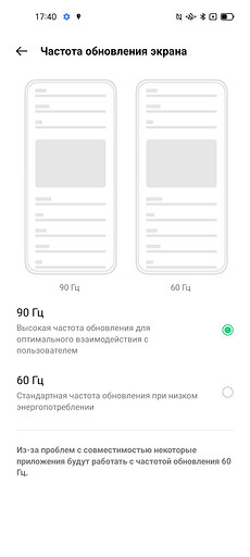 Обзор смартфона OPPO Reno6: быстрая зарядка и камера 64 Мп