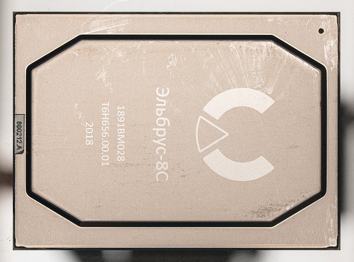 Опубликованы качественные фотографии российского процессора «Эльбрус-8С»