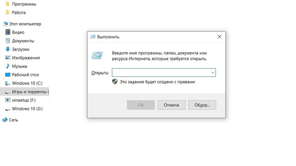 5 простых способов открыть Excel в разных окнах 5 простых способов открыть Excel в разных окнах