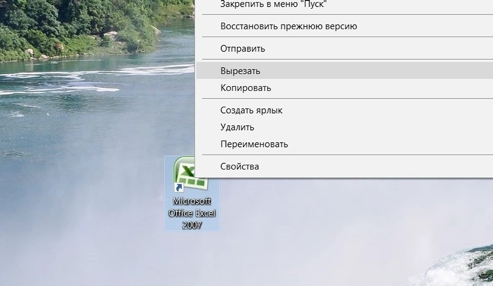 5 простых способов открыть Excel в разных окнах 5 простых способов открыть Excel в разных окнах