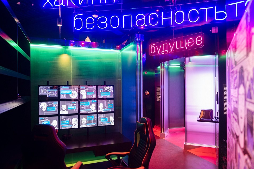 Куда сходить в Москве: 5 музеев техники, в которых интересно Куда сходить в Москве: 5 музеев техники, в которых интересно